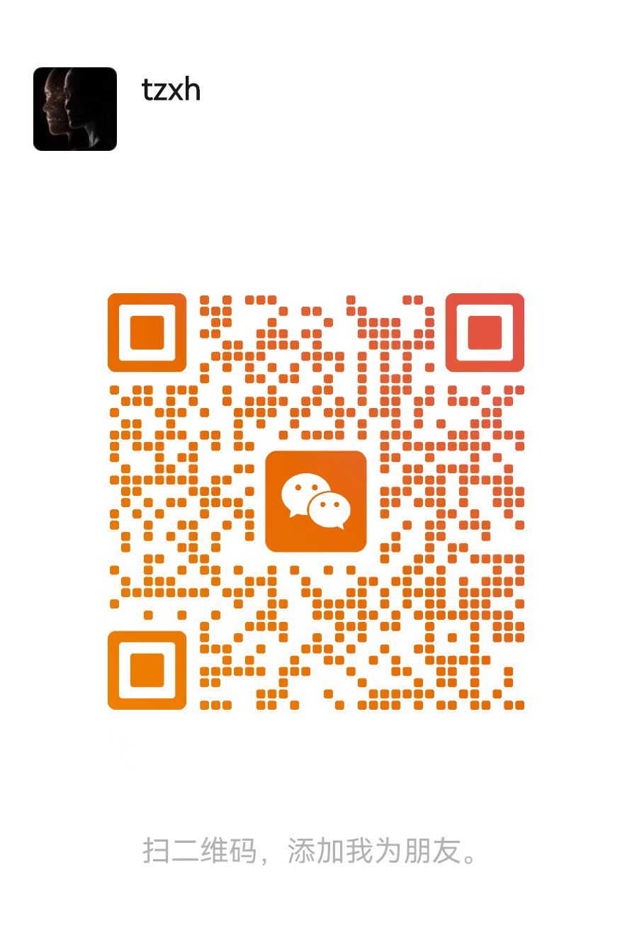 WeChat QR code for Your China Assistant