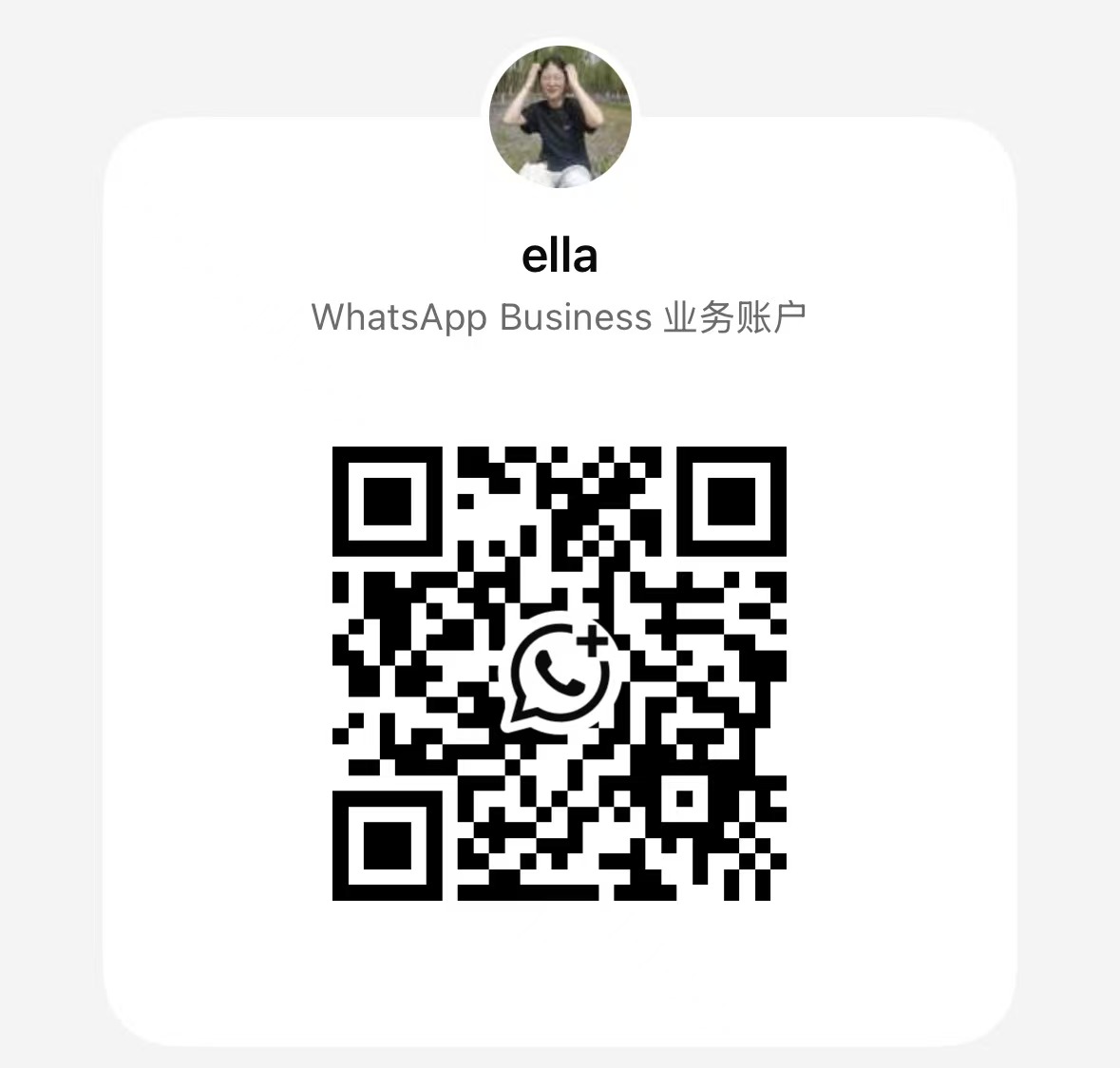 WhatsApp QR code for Your China Assistant